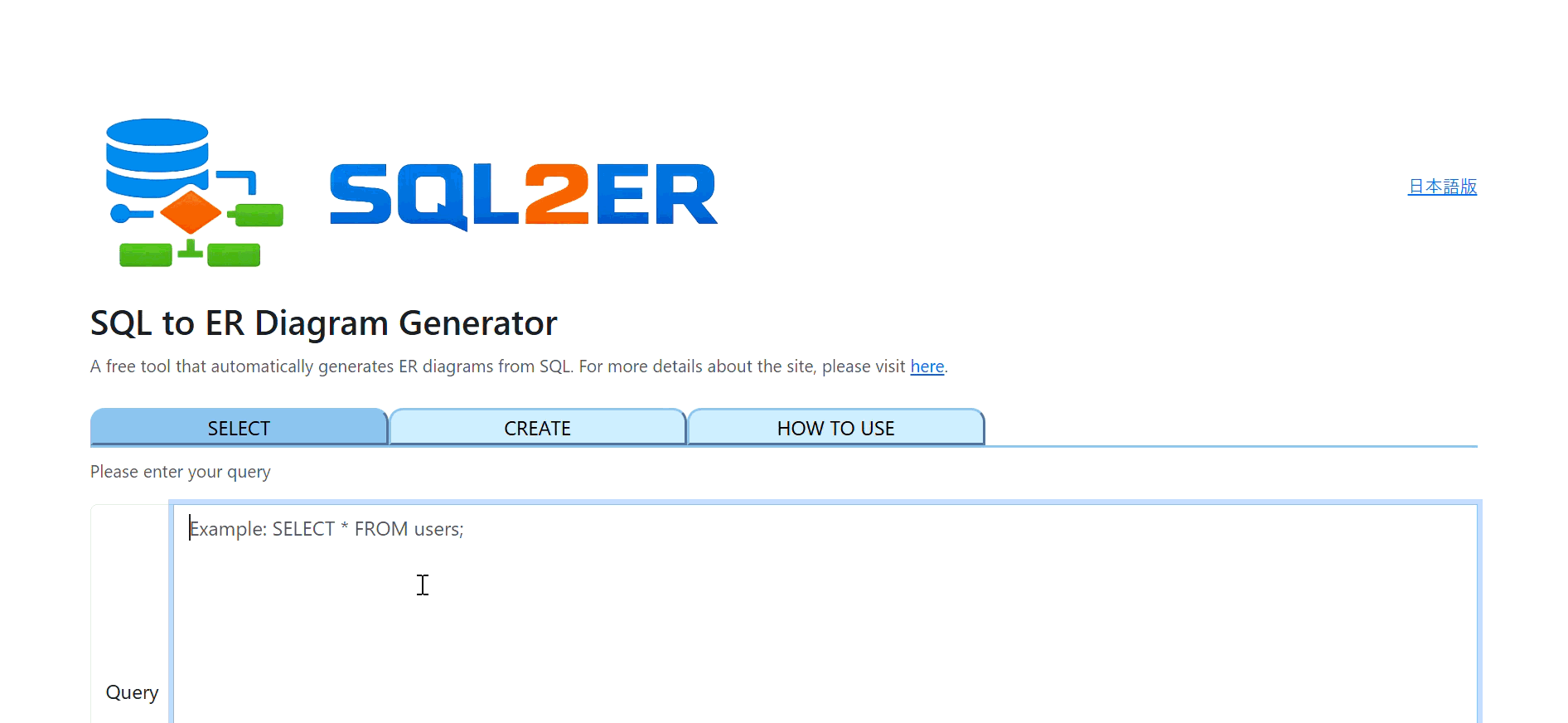 SQL2ER(SELECT) English